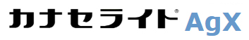 カナセライト　AgX