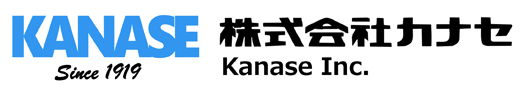 採用情報 | 株式会社カナセ　ボタン事業 　アクリル事業