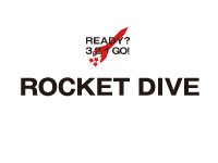 ROCKET DIVE 和歌山県を中心としたホームページ制作会社です。
